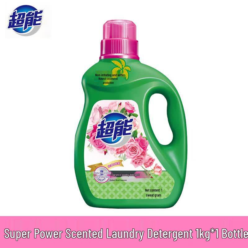 Super Energy Pink Rose Jasmine Fragrance Laundry Detergent
