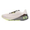 Under Armour HOVR Machina 3 Comfortable Sports Fabric Low-Top Casual Running Shoes Men sneaker White 3025650-101
