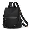 2025 Women's Fashion Oxford Cloth Backpack - Large Capacity Travel & School Bag
