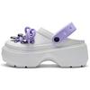 Kappa Back To Back Summer Lightweight Trendy Fashion Cute Unique Breathable Thick Sole Increase Women Shoes White K0F25LL56CJ-6337