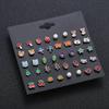 Korean version of versatile animal fruit combination set cute stud earrings female niche simple high-end rose flower earrings
