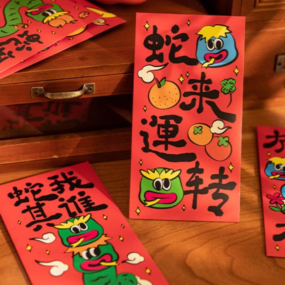 12Pcs Cartoon New Year Red Envelope Chinese Lucky  Red Pockets  Chinese New Year's Eve