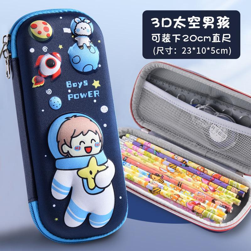 25 New children's pencil case 3D three-dimensional stationery box Primary school students large-capacity multi-functional EVA pencil case stationery