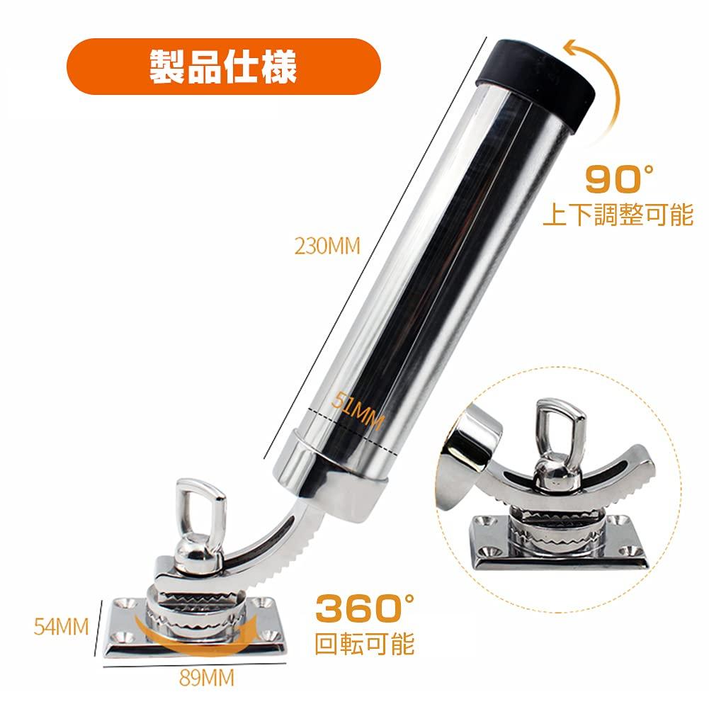 EC Outdoor Stainless Steel Rod Holder with Adjustable Base, 360° Rotation, Durable, for Boat/Sea Fishing, Trolling Post