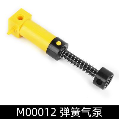 Non-Toxic Moc High-Tech Pneumatic Parts Air Pump Pneumatic Push Rod Building Blocks Piston Accessories Bricks Compatible With Lego Parts