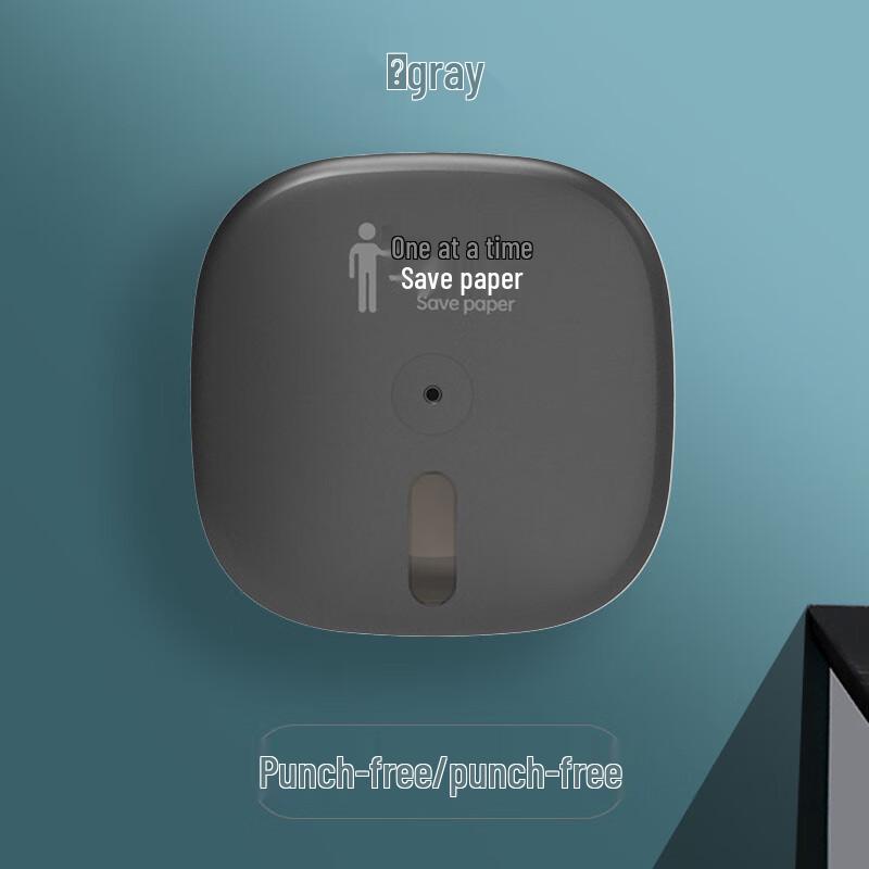Wall-Mounted Automatic Paper Saving Tissue Dispenser
