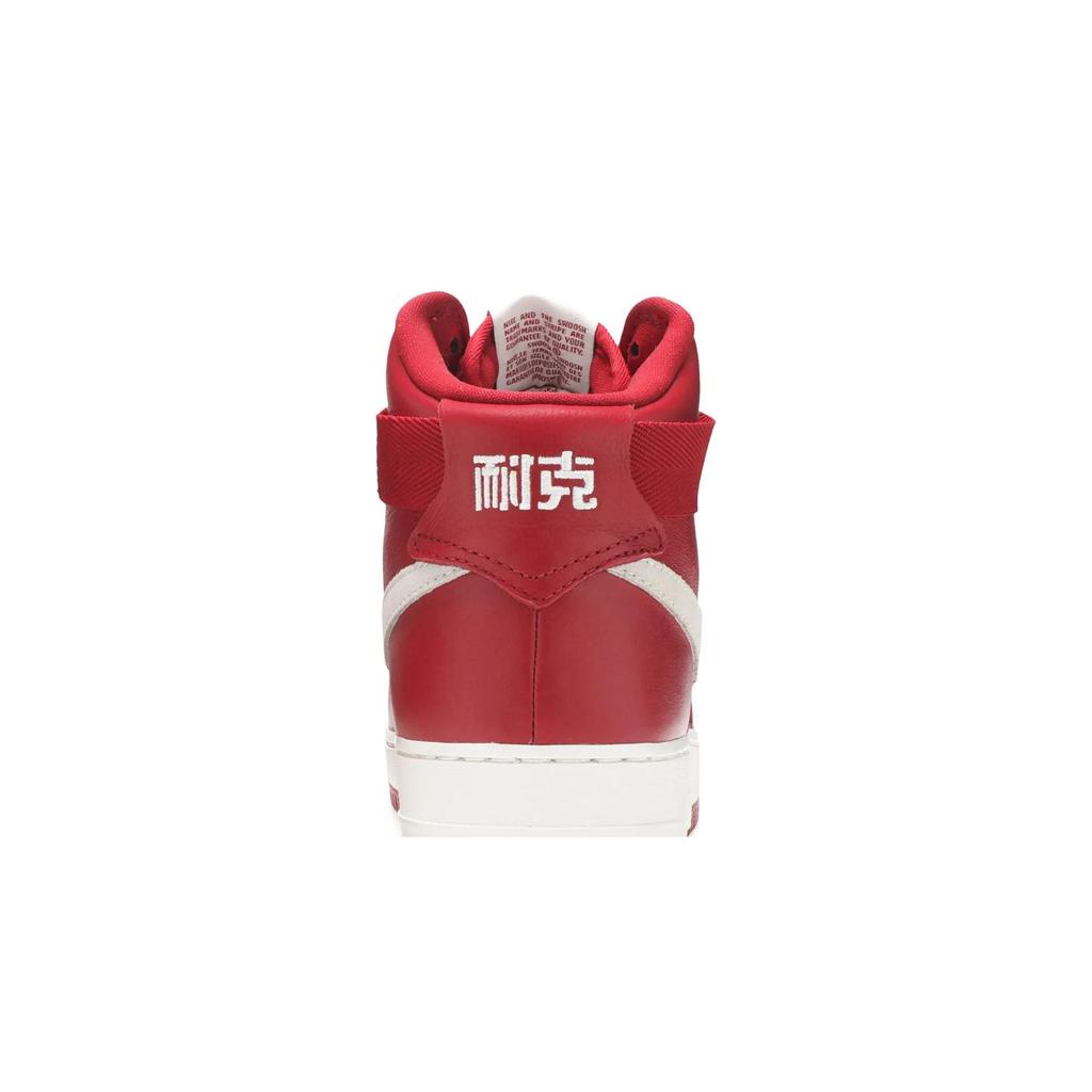 Nike Air Force 1 High 'NAI-KE' (Unisex) Gym Red / Summit White Skate Shoes 743546 600