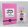 New High Quality Middle Eastern Arabian Men's and Women's Perfume Lasting Fragrance Set