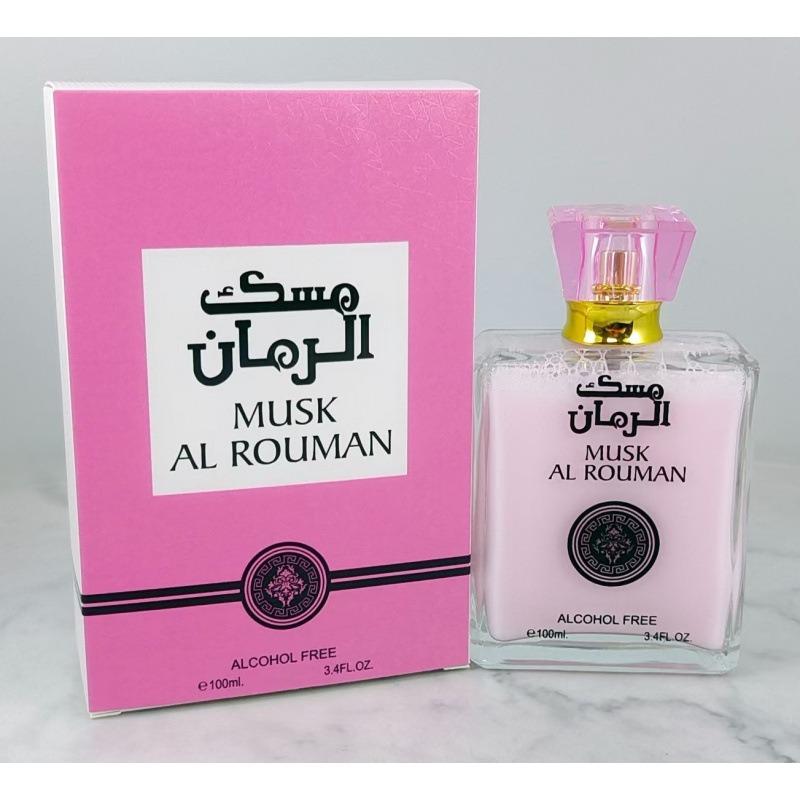 New High Quality Middle Eastern Arabian Men's and Women's Perfume Lasting Fragrance Set