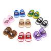Suitable for Labubu 17cm Accessories Sandals V1 V2 V3 DIY Clothing Plush Doll Cute Shoes Dressing Shoes for Labubu Dolls