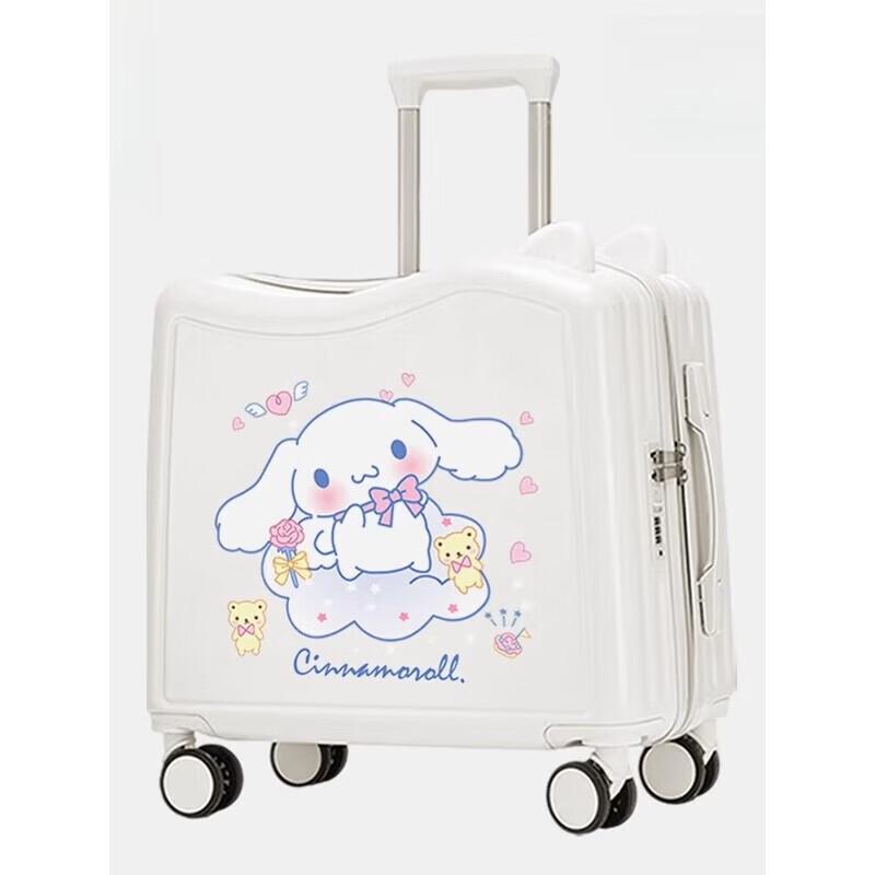 ZMN Kids Ride-On Luggage