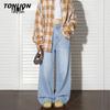 TonLion Women's Casual Wide Leg Jeans