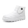 Winter Women's Ankle Boots, Thickened and Warm, Anti-slip Snow Boots for Women, and Casual Cotton Boots for the Elderly
