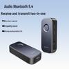 Bluetooth 5.4 2-in-1 Auto AUX Empfänger/Sender Adapter