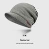 Men's Versatile Slouchy Beanie Headwear