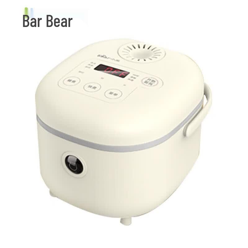Bear 2L Mini Smart Rice Cooker CN plug (adapter included)