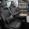 Compatible Seat Covers for 25 Geely Boyue L Models - Full Coverage, All-Season Cushions for 24 Models