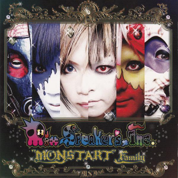 

CD MIX SPEAKER S INC., MIKI, YUKI; SEE - MONSTART Family MXSP0003 Mix Speaker s,I 2007 Japan ObiRock Used