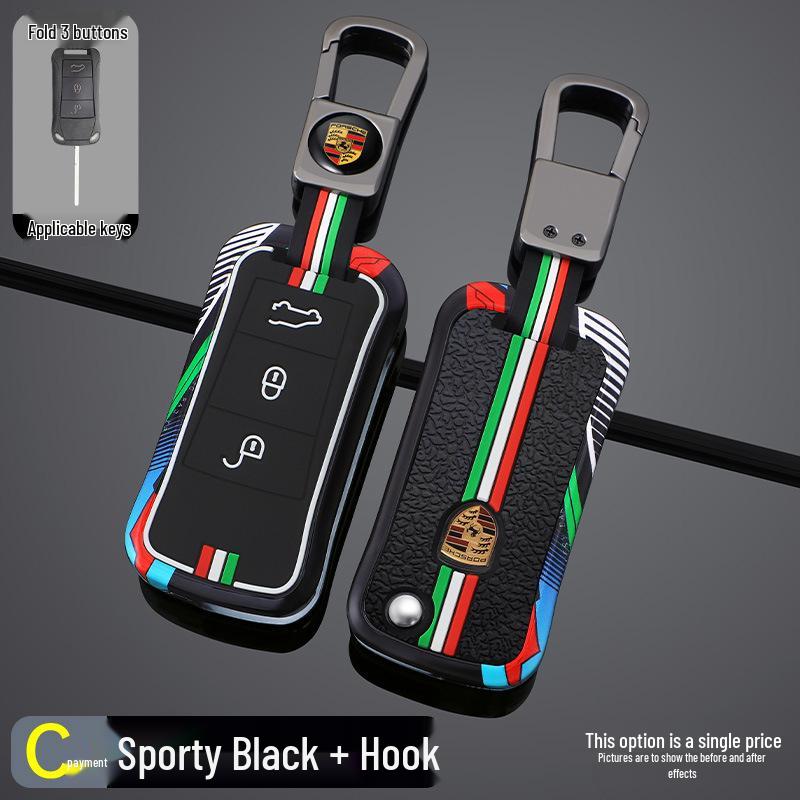 Key Cover Set for 2006-2009 Porsche Cayenne Folding Remote