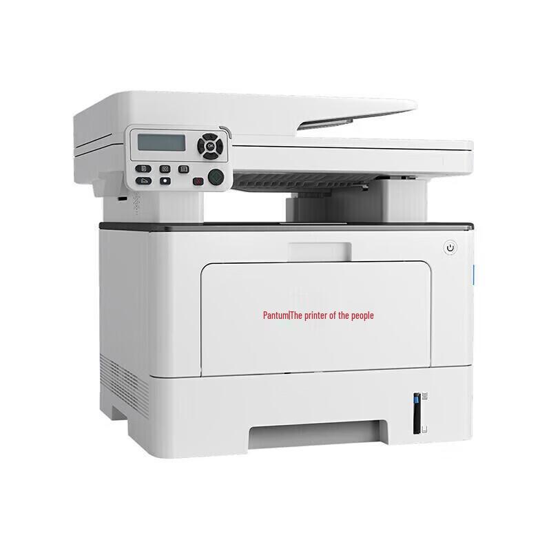Pantum BM5155ADN A4 Black and White Multifunction Laser Printer CN plug (adapter included)