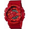 Casio náramkové hodinky G-Shock GA-110AC-4AJF Pánské Červené