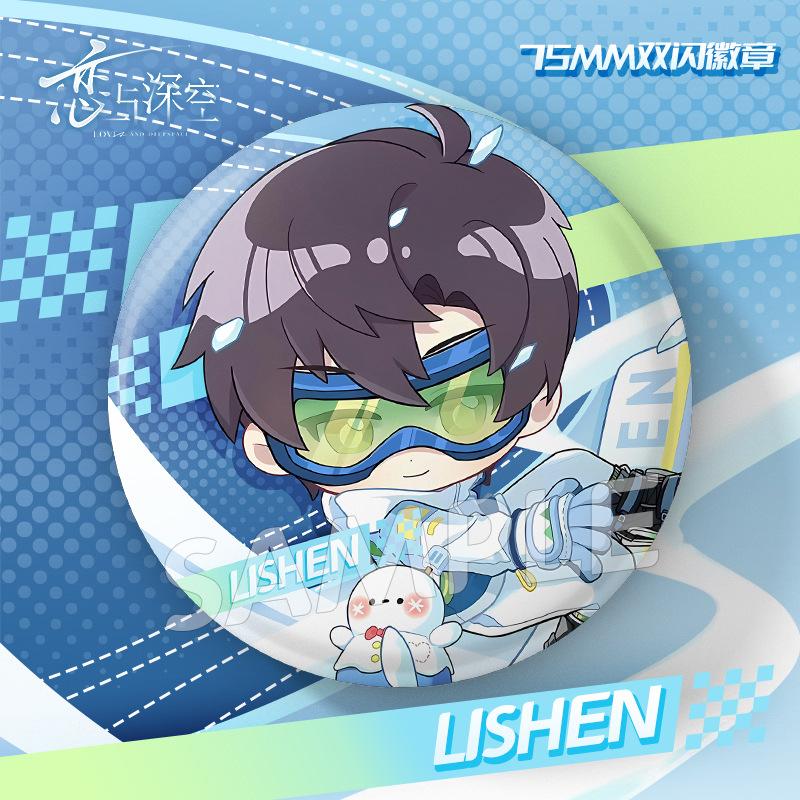 Game Love and Deepspace Qinche Sylus Caleb Xavier Zayne Rafayel Cosplay Cartoon 75MM Badge Costume Backpack Decor Brooch Gift