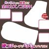 Magiceyes Pitchiri Spiral Orb Katatsubu Solid HARD