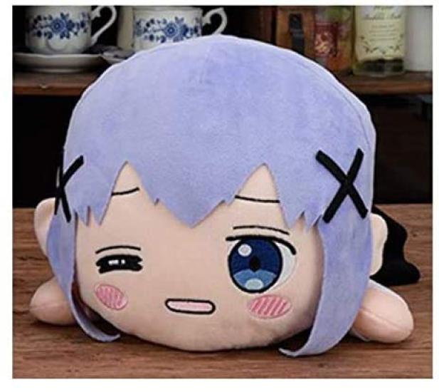 Is the Order a Mega Jumbo Lying Down Plush Toy Rabbit?? "Chino" Lovey-Dovey Face/Prize