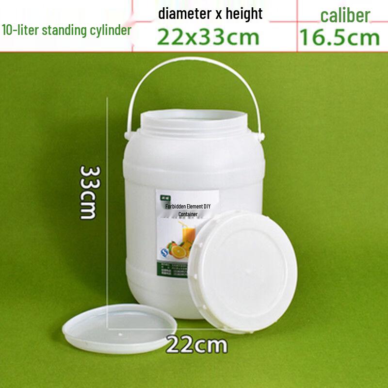 10L Food Grade Thickened Plastic Bucket