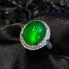 Inspired Design Silver Inlaid Crystal Natural Green Chalcedony Oval Adjustable Ring Exquisite Anniversary Gift Ladies