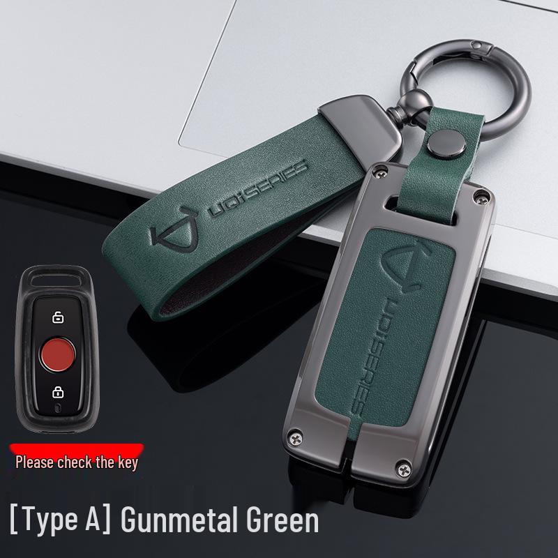 Housse de clé pour voiture électrique Niu - Coque de protection en métal pour N1S/M1 avec boucle US