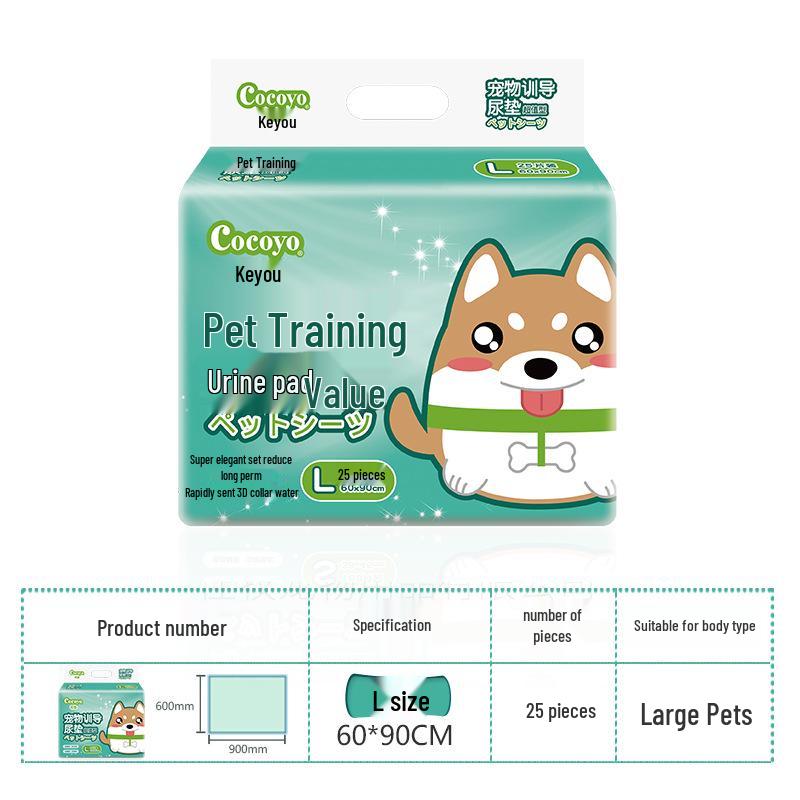 

Cocoyo KeYou Pet Training Waterproof Absorbent Diapers for Puppies & Kittens 33x45cm