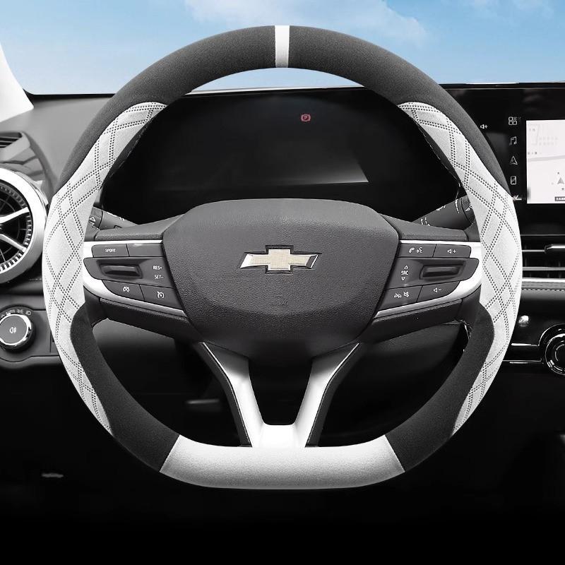 Universal Steering Wheel Cover Chevrolet Cruze Trax Cavalier Sail Equinox Malibu Microfiber Suede Sport Style