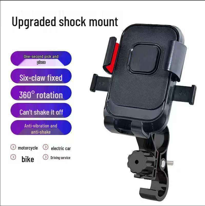 Electric Motorcycle Rearview Mirror Phone Holder – Shockproof Navigation Bracket for Outdoor Riding