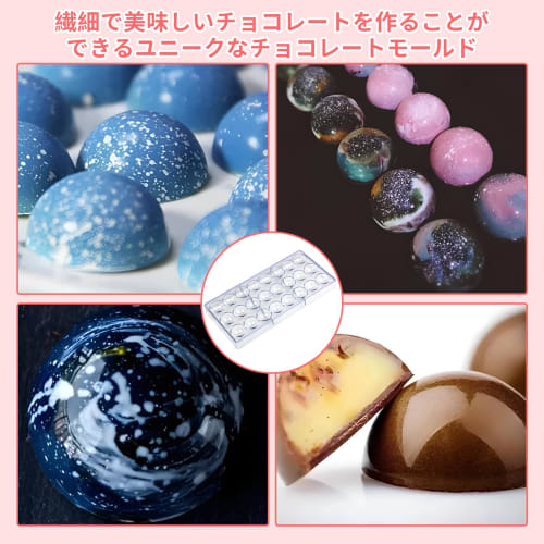 Liroyal Hemisphere Chocolate Mold, 3D Cake Mold, Clear Chocolate Mold, DIY Valentine's Day, Birthday, Candy Mold, Baking Mold, Home & Commercial Use,