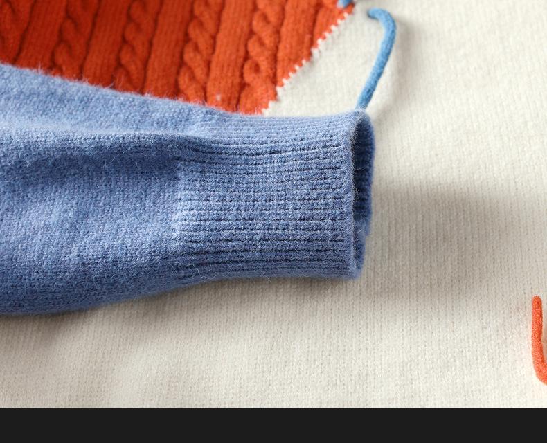 Men's Casual Crew Neck Knitted Sweater - Autumn/Winter Collection