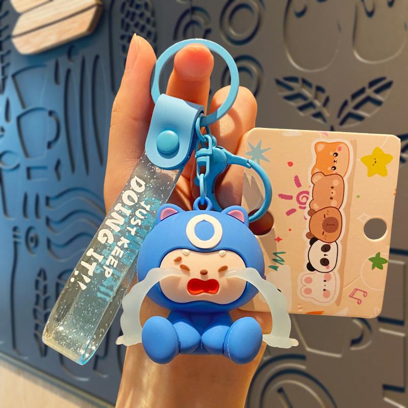 Adorable Cartoon Silicone Keychain Cute Tearful Doll Keyring For Bags And Gifts