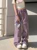 Women's High-Waisted Wide-Leg Retro Purple Jeans - Slimming, Floor-Length, Summer 2023 Collection