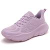 Slow Shock Running Shoes Summer Breathable Mesh Sports Shoes Sports Shoes Outdoor Travel Shoes Men's and Women's Walking Shoes