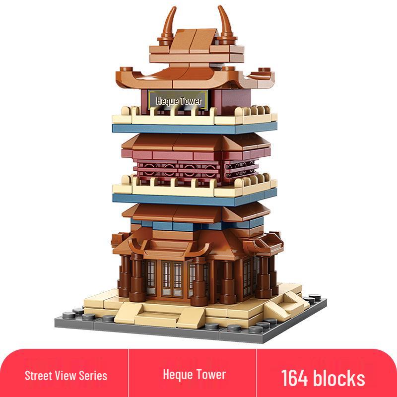 Lele Brothers Compatible Building Blocks: Educational Interlocking House Model for Kids