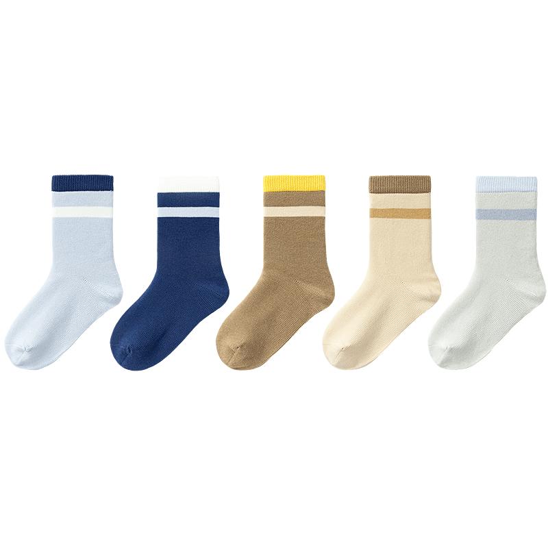 Balabala Kids' Mid-Calf Cotton Socks (5 Pairs)