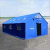 OEING Double-Slope Emergency Relief Tent