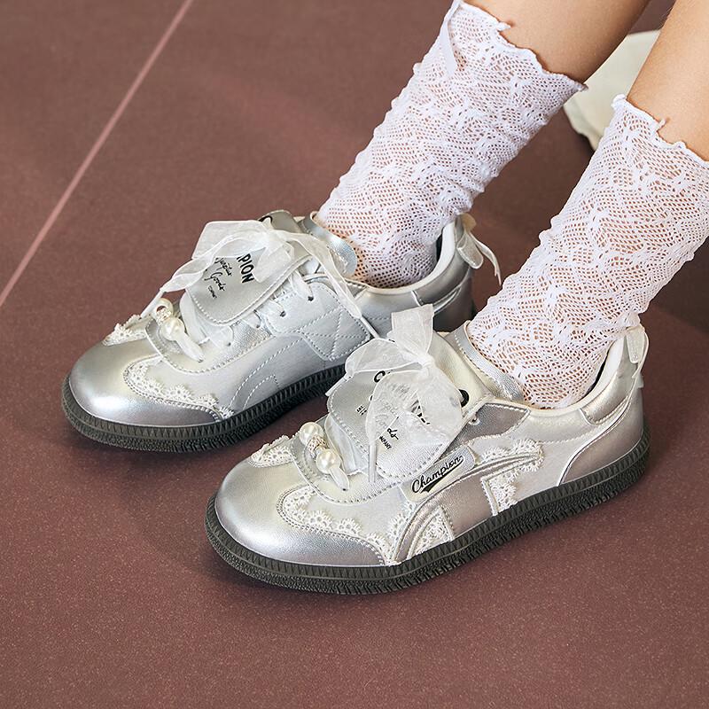 

Champion Sweetheart Girls Ballet Mesh Trainers 37