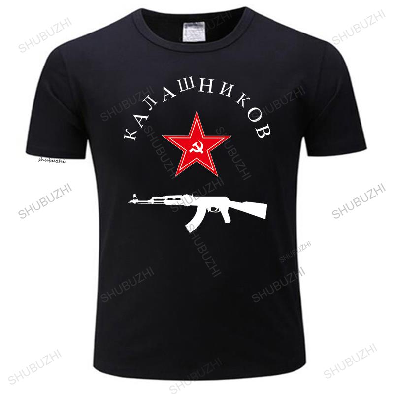 Fashion Brand T Shirt Unisexs Crew Neck Tees New Soviet TShirt Kalashnikov Ak47 Vintage Ussr Russian Gun Summer Top Gift Male