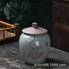 Ceramics Ge kiln Song porcelain tea jar, large sealed storage jar, vintage relief tea packaging jar, gift ice crack glaze
