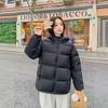 Short Down Jacket Women's Winter New Small Loose Couple Thickened Bread Jacket Warm Hooded Jacket