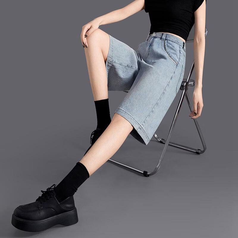 Calças Capris Jeans Femininas de Cintura Alta e Perna Reta em Liocel (Coleção de Verão 2026)