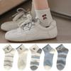 Cute Socks Cartoon Dog Embroidery Japanese Kawaii Low Tube Socks Women Casual Striped Cotton Breathable Summer Girls Short Socks