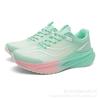 Running shoes marathon racing rebound sneakers comfortable breathable mesh