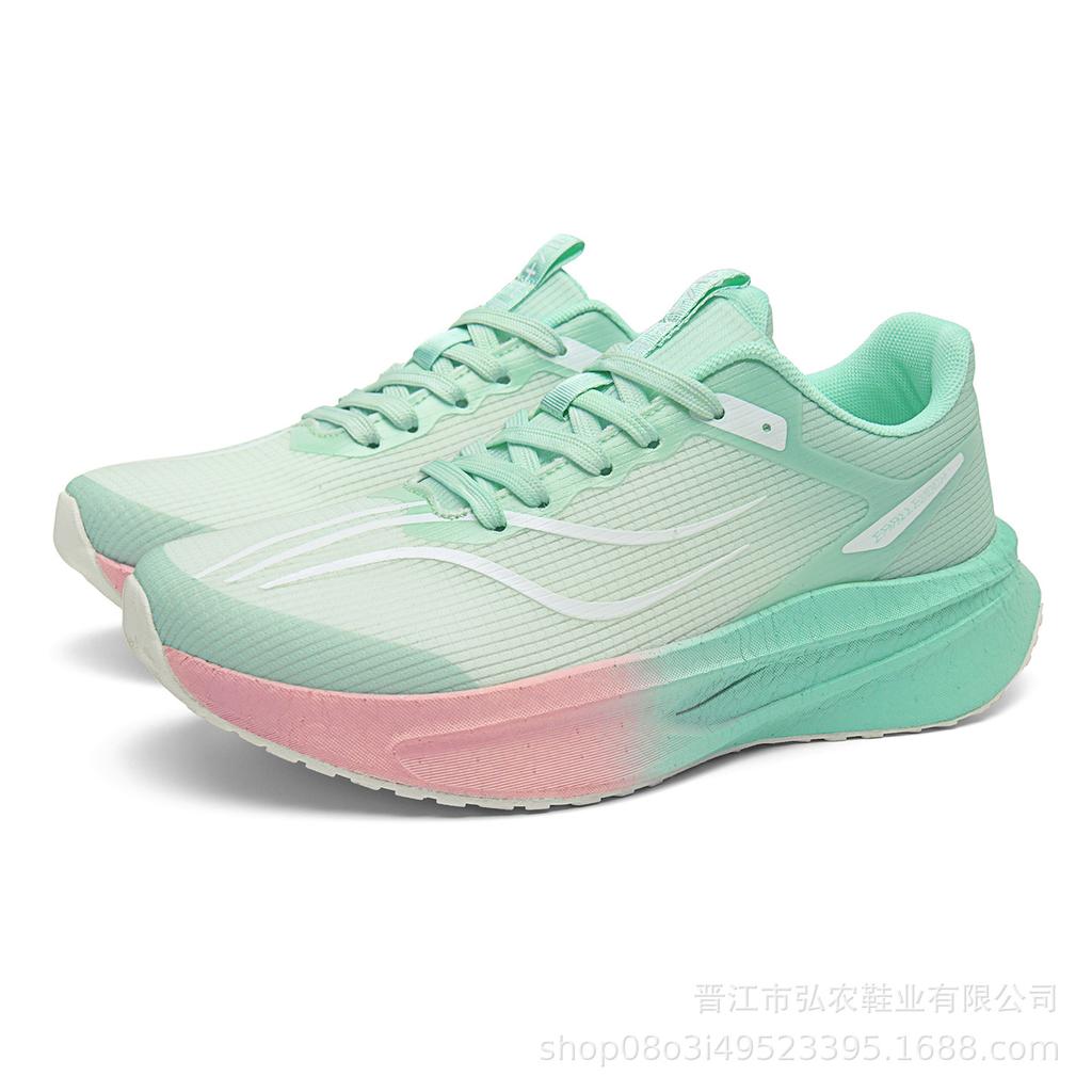 Running shoes marathon racing rebound sneakers comfortable breathable mesh